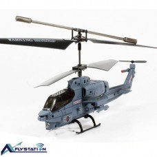 هلیکوپتر  syma S108G MARINES