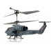 هلیکوپتر  syma S108G MARINES