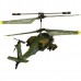 هلیکوپتر  syma S109G BEAST