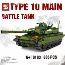 لگو تانک جنگی SY 0103 Battle Tank