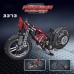 لگو موتور سیکلت (دو طرح) مدل 3373