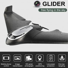 گلایدر دوربین دار 525  RC Glider JXD همراه با GPS و ارسال زنده تصویر